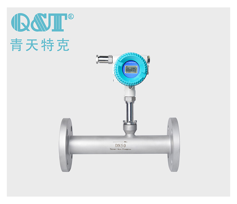 法蘭熱式氣體質量流量計